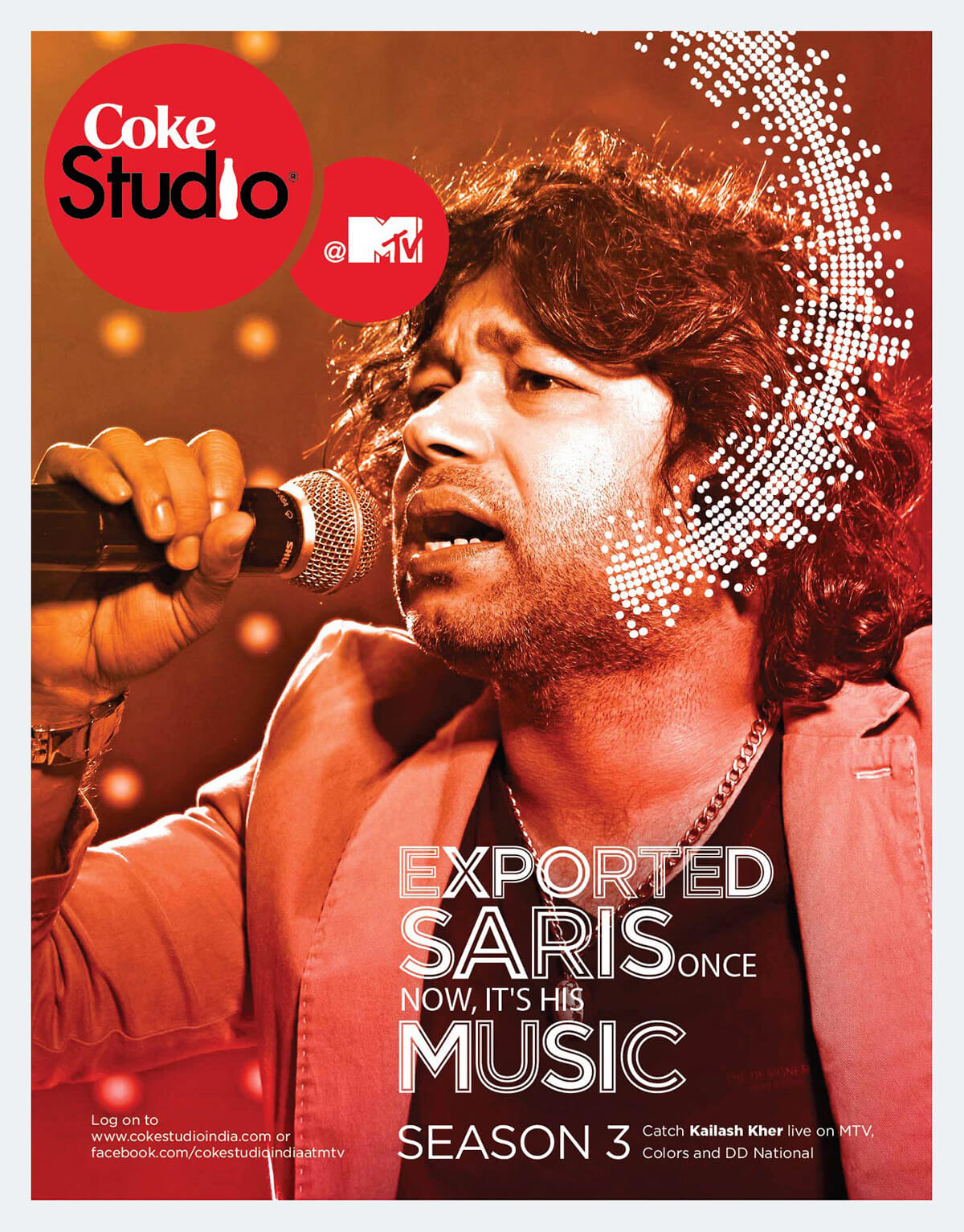 coke studio